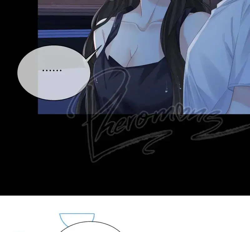 Nữ Pháp Y Thân Yêu Của Tôi - Pheromone Chapter 93 - Trang 16