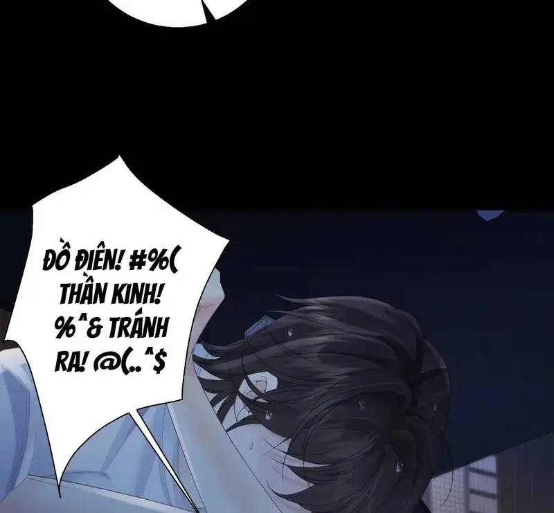 Nữ Pháp Y Thân Yêu Của Tôi - Pheromone Chapter 93 - Trang 37