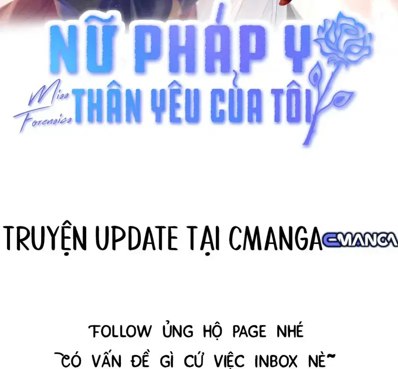 Nữ Pháp Y Thân Yêu Của Tôi - Pheromone Chapter 94 - Trang 2