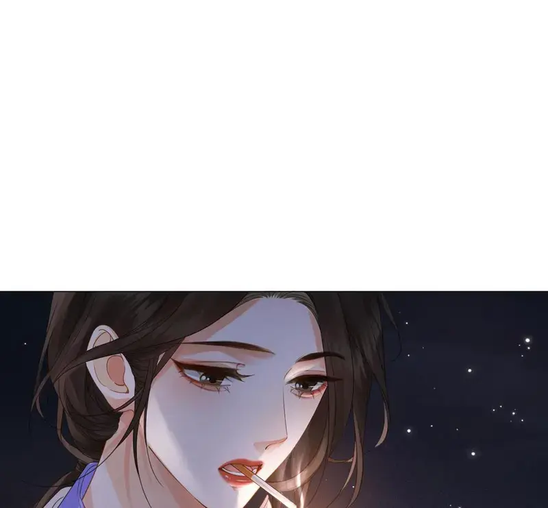 Nữ Pháp Y Thân Yêu Của Tôi - Pheromone Chapter 95 - Trang 23