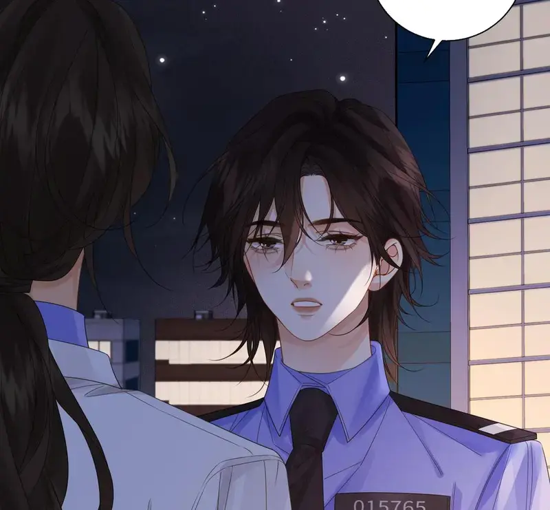 Nữ Pháp Y Thân Yêu Của Tôi - Pheromone Chapter 95 - Trang 26