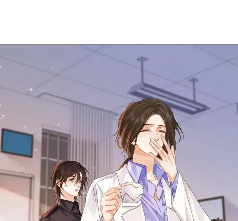 Nữ Pháp Y Thân Yêu Của Tôi - Pheromone Chapter 98 - Trang 21