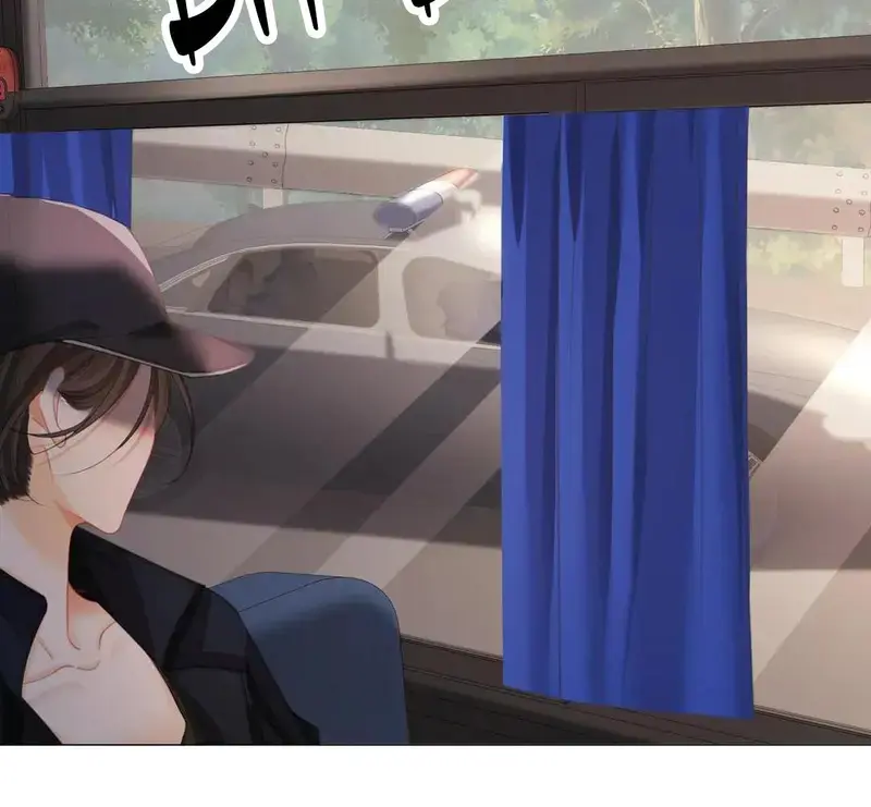 Nữ Pháp Y Thân Yêu Của Tôi - Pheromone Chapter 98 - Trang 43