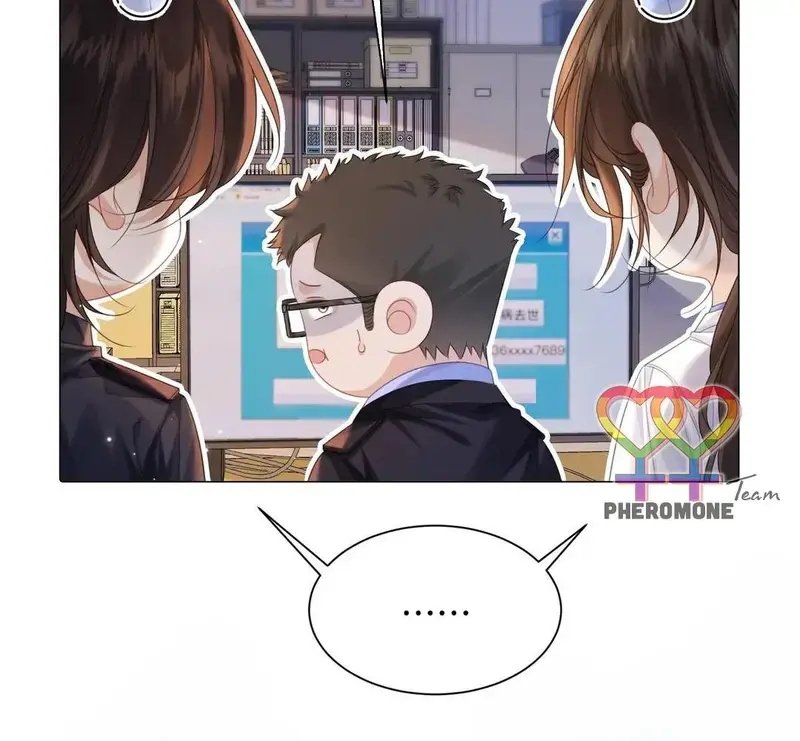 Nữ Pháp Y Thân Yêu Của Tôi - Pheromone Chapter 98 - Trang 6