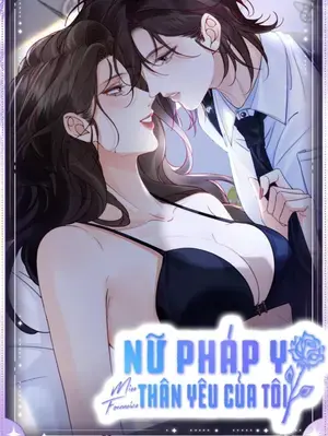 Nữ Pháp Y Thân Yêu Của Tôi - Pheromone