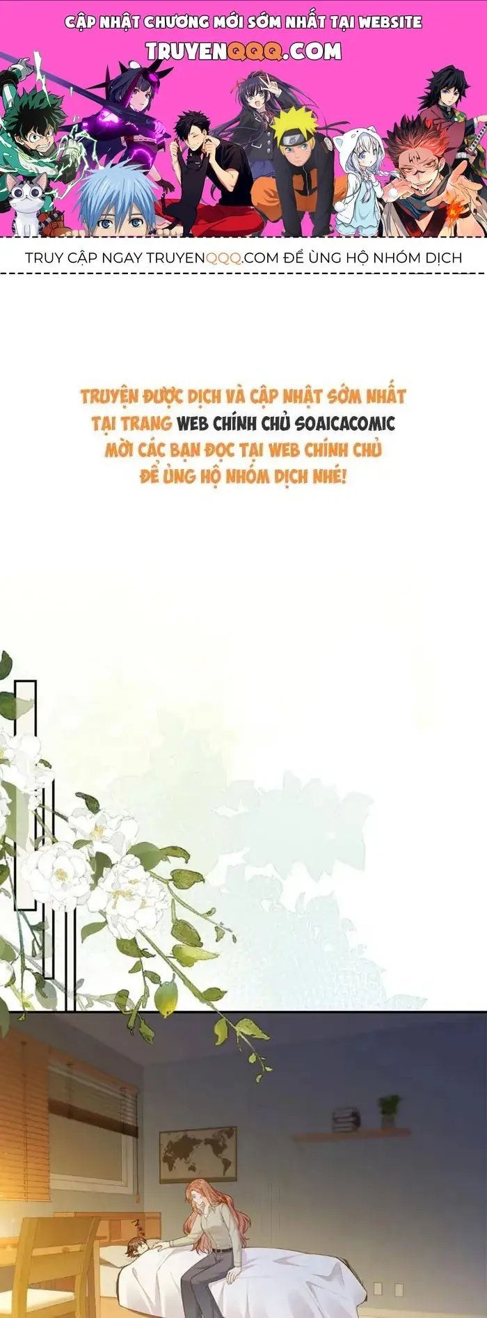Nữ Phụ Ác Độc Không Muốn Diễn Nữa Chapter 14 - Trang 2