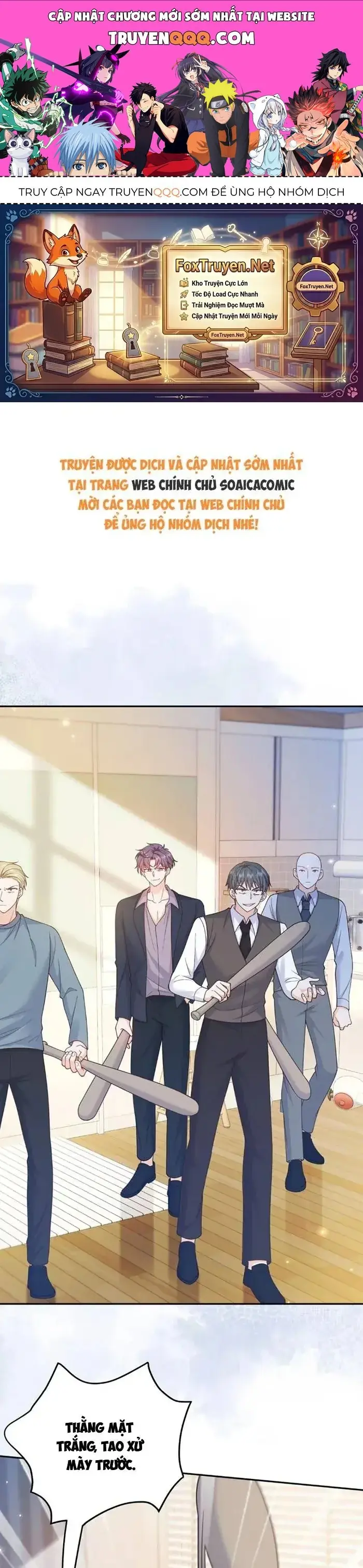 Nữ Phụ Ác Độc Không Muốn Diễn Nữa Chapter 18 - Trang 2