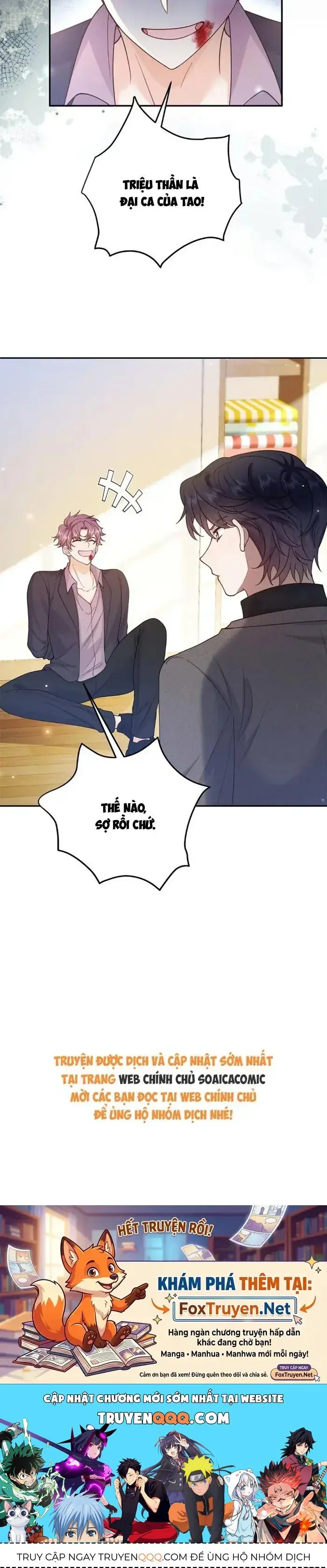 Nữ Phụ Ác Độc Không Muốn Diễn Nữa Chapter 18 - Trang 29