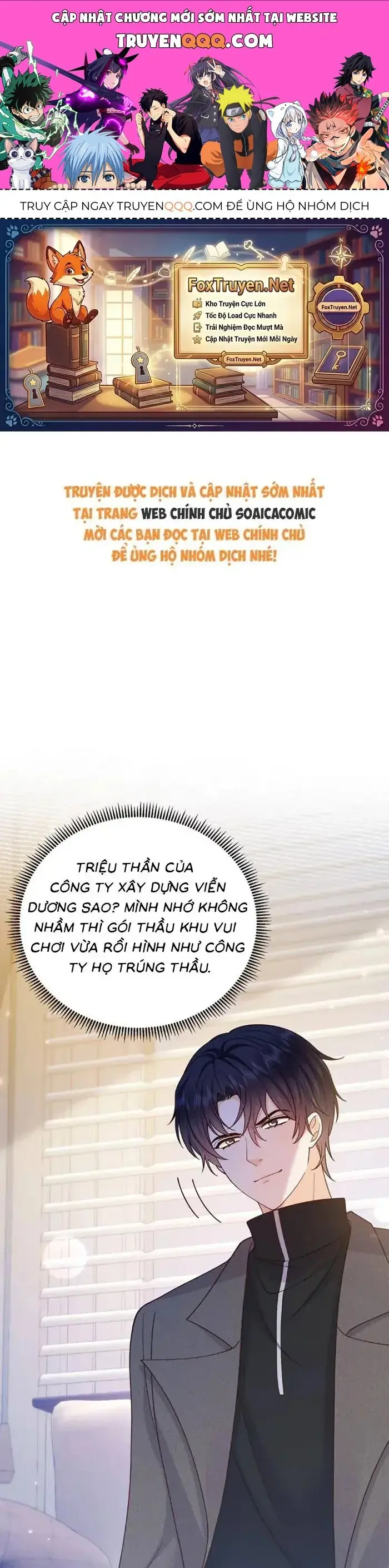 Nữ Phụ Ác Độc Không Muốn Diễn Nữa Chapter 19 - Trang 2