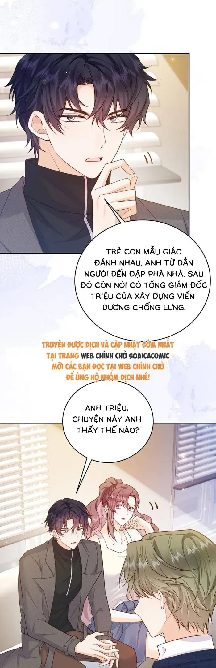 Nữ Phụ Ác Độc Không Muốn Diễn Nữa Chapter 19 - Trang 23