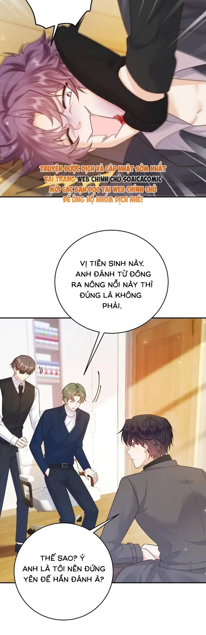 Nữ Phụ Ác Độc Không Muốn Diễn Nữa Chapter 19 - Trang 25