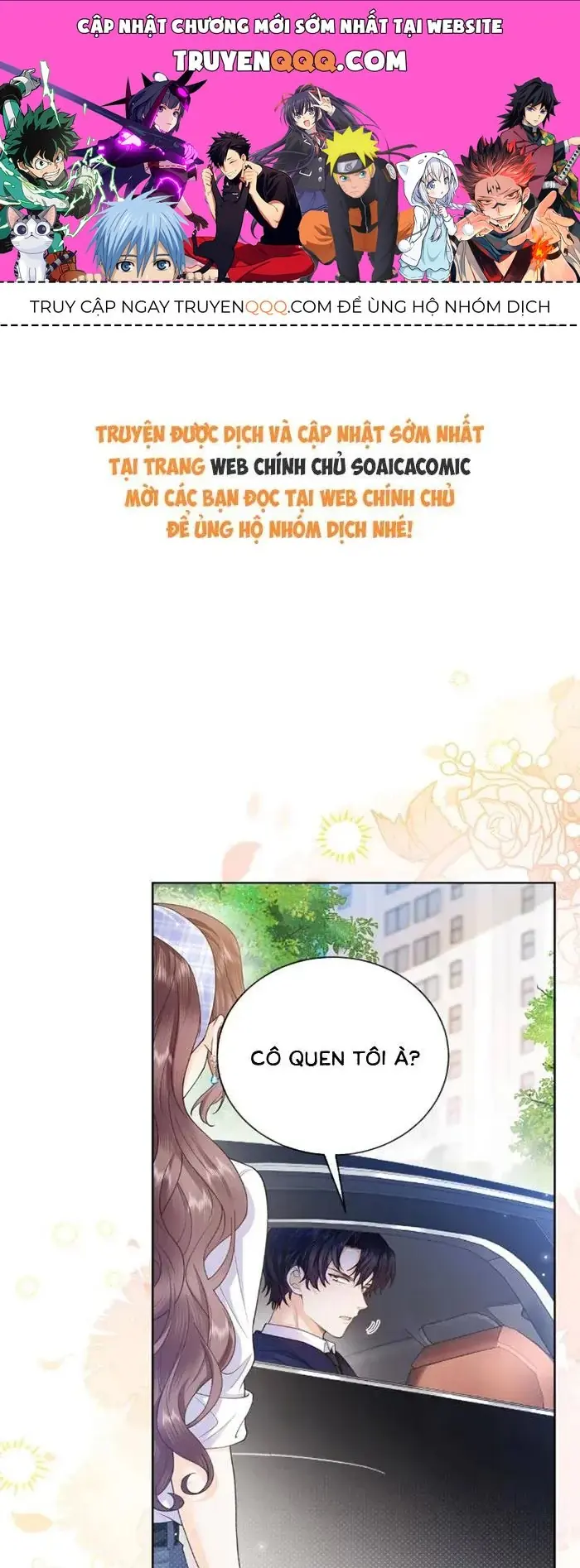 Nữ Phụ Ác Độc Không Muốn Diễn Nữa Chapter 2 - Trang 2