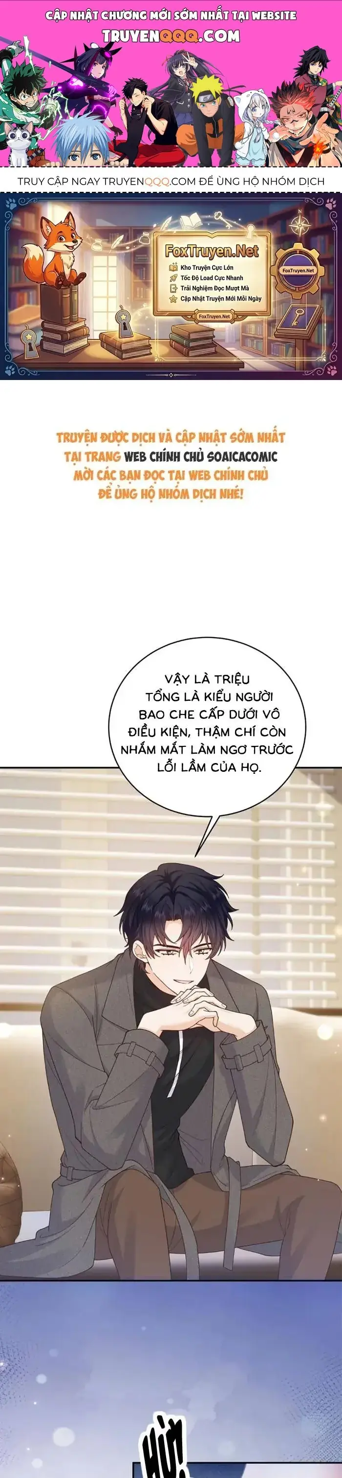 Nữ Phụ Ác Độc Không Muốn Diễn Nữa Chapter 20 - Trang 2