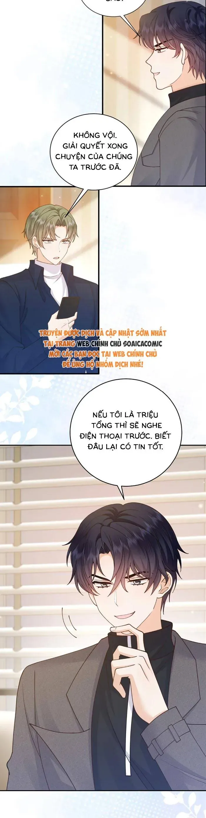 Nữ Phụ Ác Độc Không Muốn Diễn Nữa Chapter 20 - Trang 25
