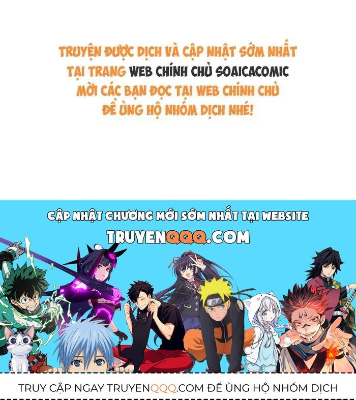 Nữ Phụ Ác Độc Không Muốn Diễn Nữa Chapter 5 - Trang 47