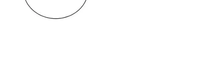 Nữ Phụ Ác Độc Không Muốn Diễn Nữa Chapter 6 - Trang 20