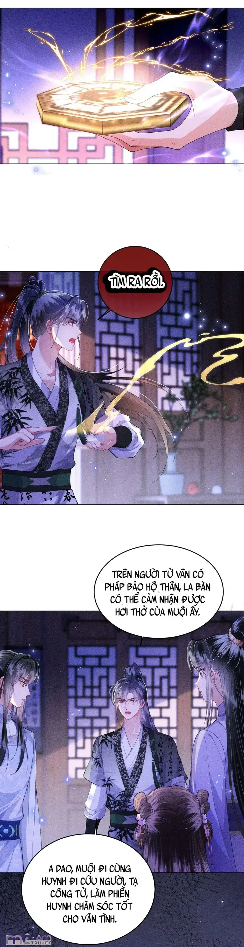 Nữ Phụ Không Muốn Nhân Vật Chính Chia Tay Chapter 25 - Trang 16