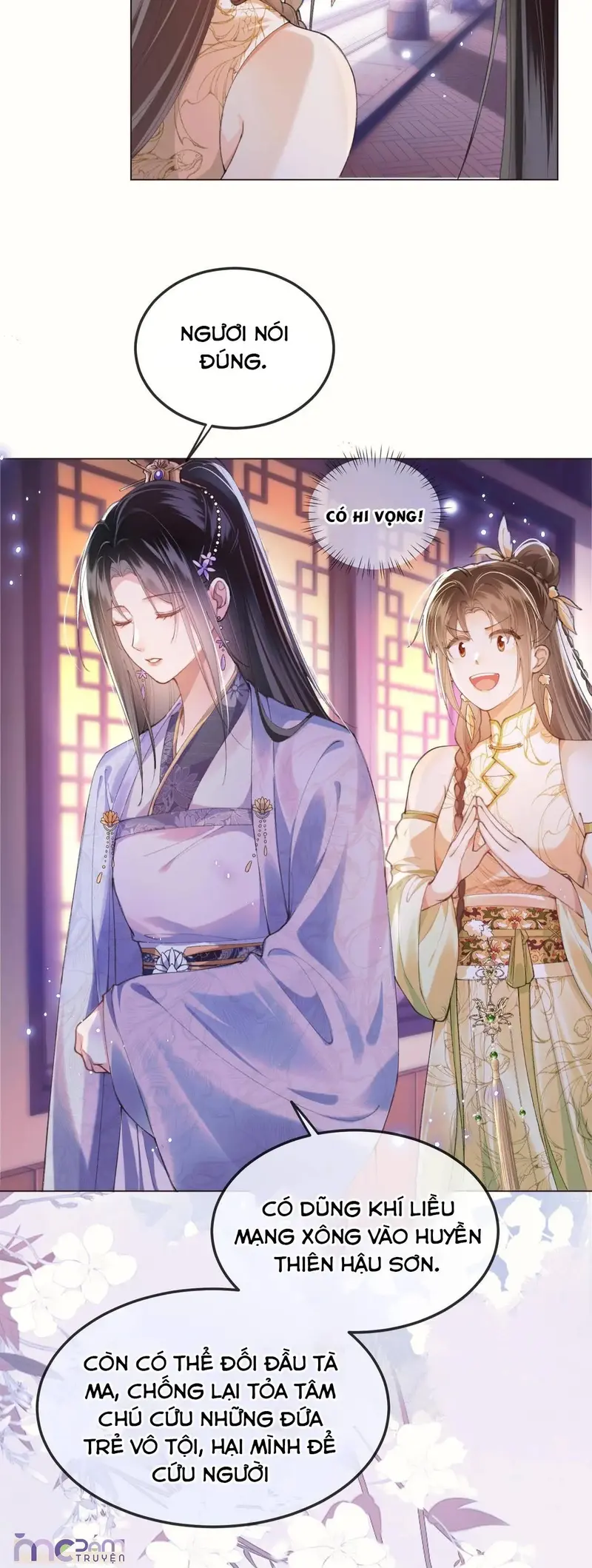 Nữ Phụ Không Muốn Nhân Vật Chính Chia Tay Chapter 5 - Trang 13