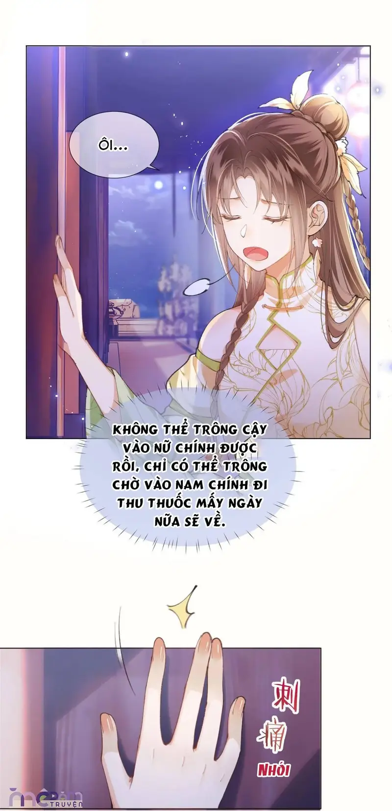 Nữ Phụ Không Muốn Nhân Vật Chính Chia Tay Chapter 5 - Trang 16