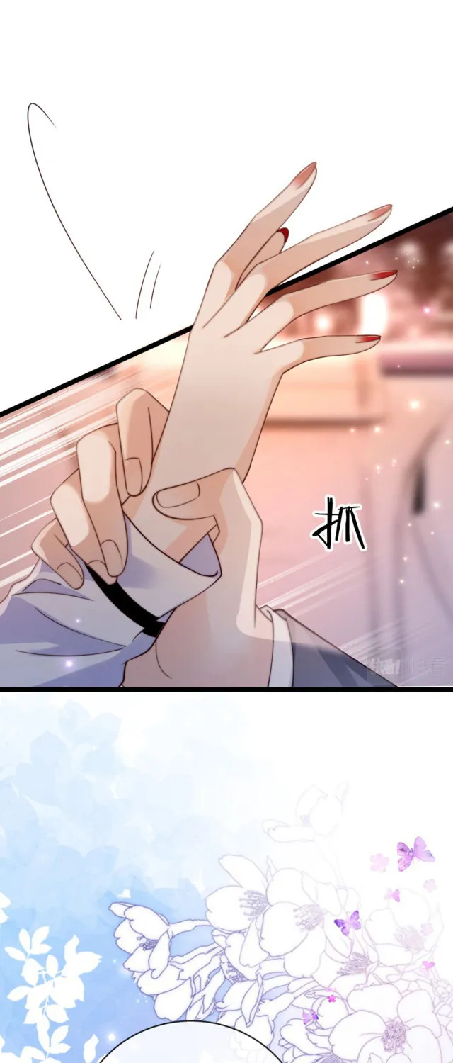 Nữ phụ tiểu thuyết cẩu huyết, cô không làm nữa Chapter 4 - Trang 30