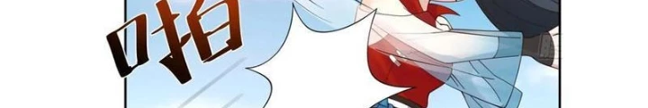 Nữ phụ tu tiên từ chối kịch bản làm pháo hôi Chapter 12 - Trang 17