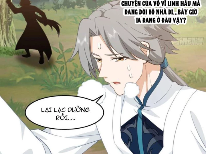 Nữ phụ tu tiên từ chối kịch bản làm pháo hôi Chapter 13 - Trang 17