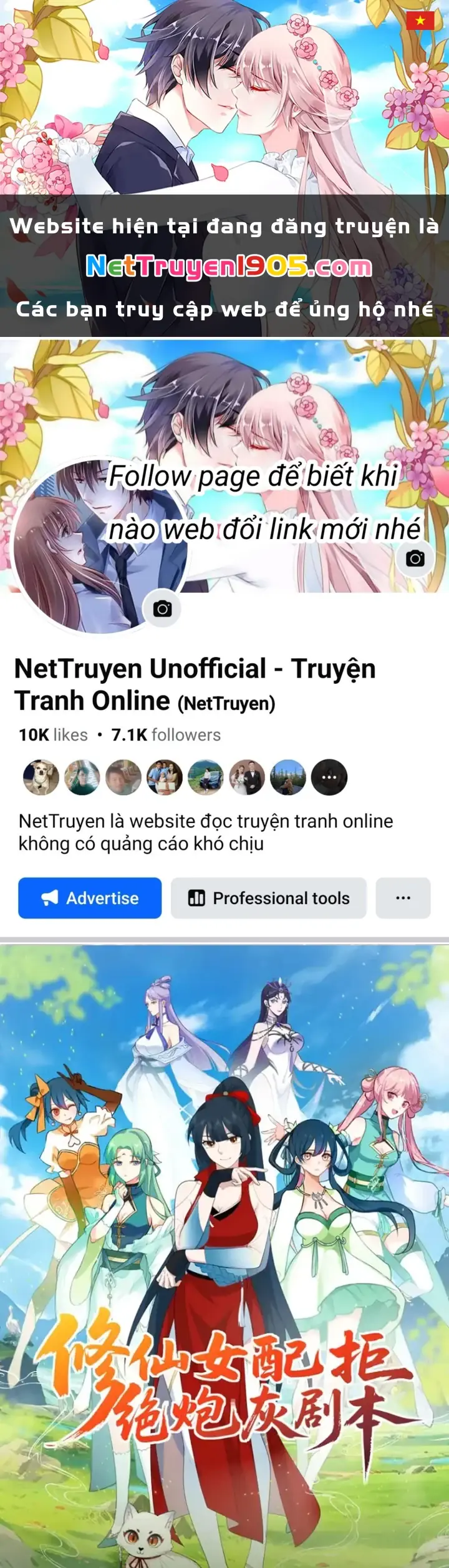 Nữ phụ tu tiên từ chối kịch bản làm pháo hôi Chapter 21 - Trang 2