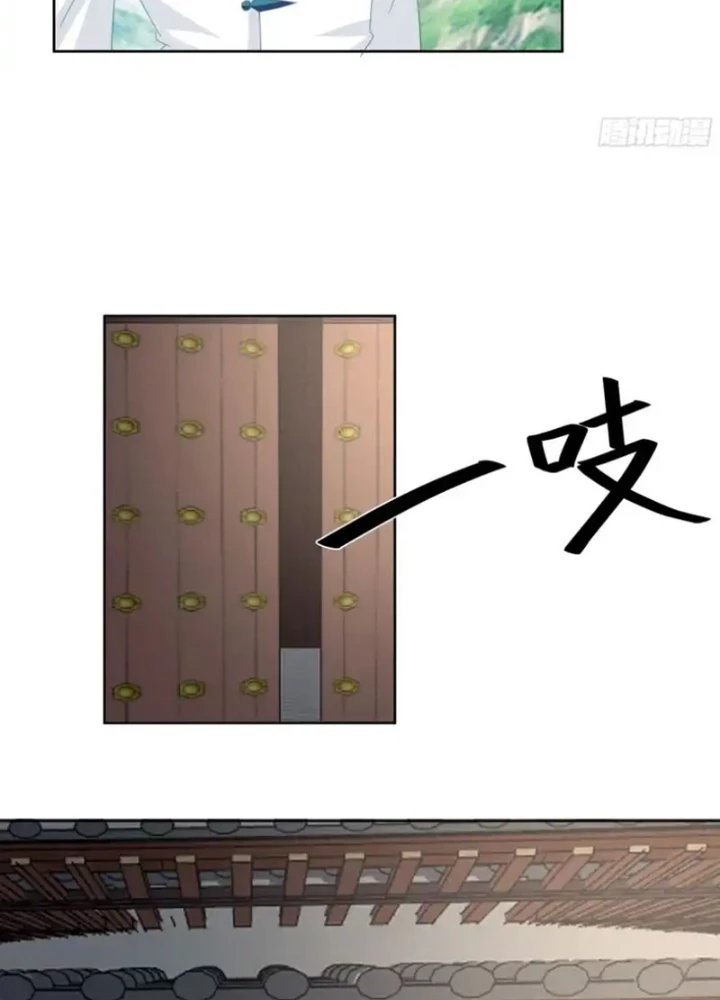 Nữ phụ tu tiên từ chối kịch bản làm pháo hôi Chapter 21 - Trang 24
