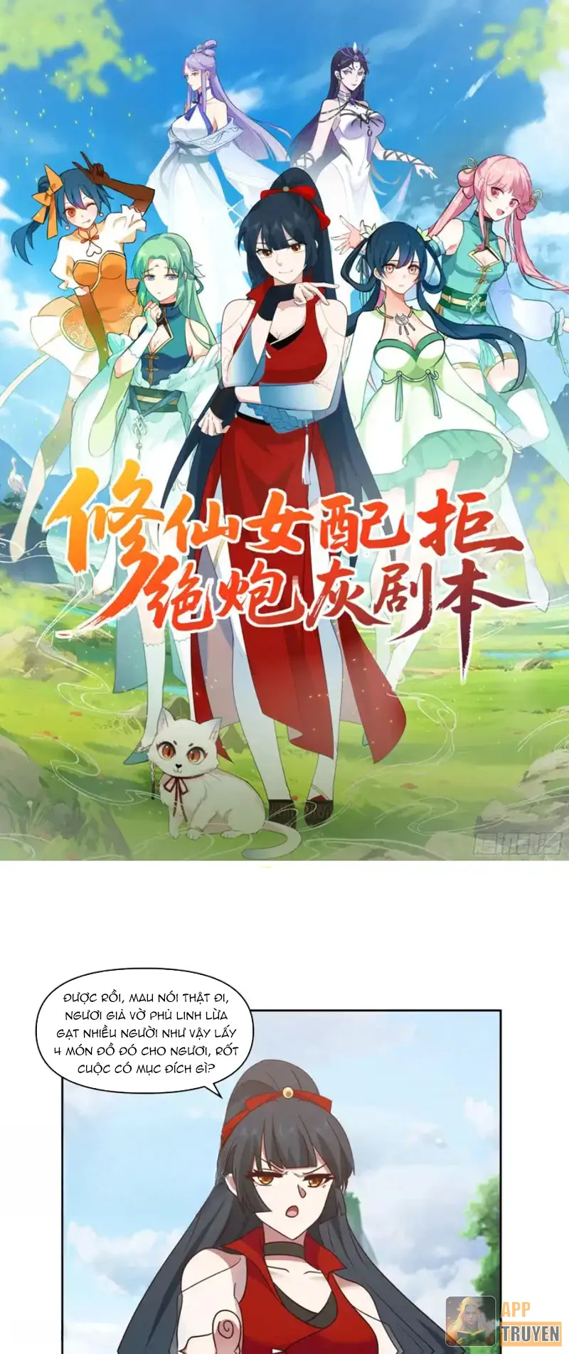 Nữ phụ tu tiên từ chối kịch bản làm pháo hôi Chapter 22 - Trang 2