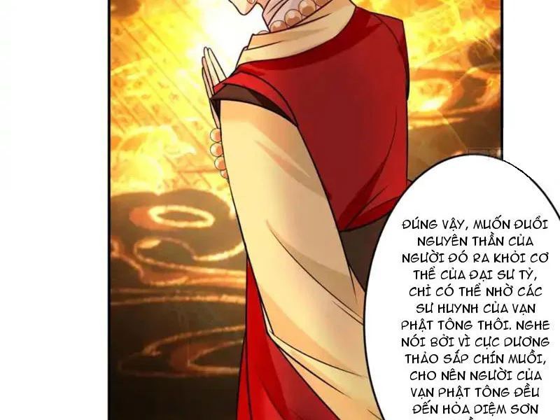Nữ phụ tu tiên từ chối kịch bản làm pháo hôi Chapter 28 - Trang 34