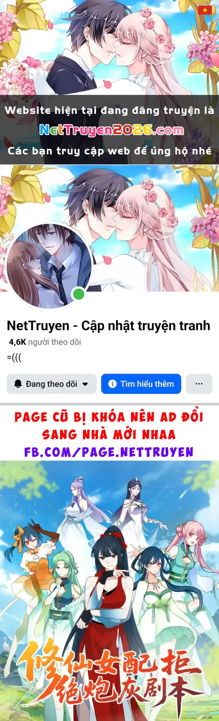 Nữ phụ tu tiên từ chối kịch bản làm pháo hôi Chapter 31 - Trang 2