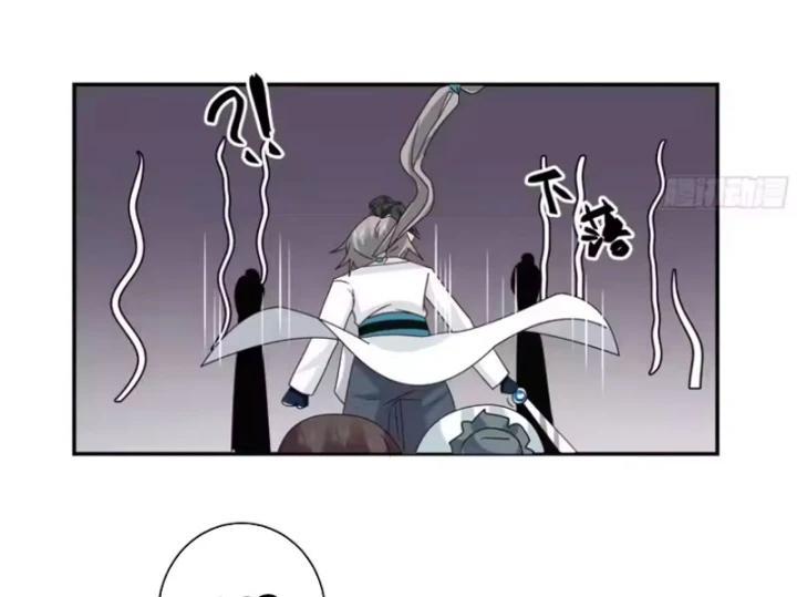 Nữ phụ tu tiên từ chối kịch bản làm pháo hôi Chapter 38 - Trang 23
