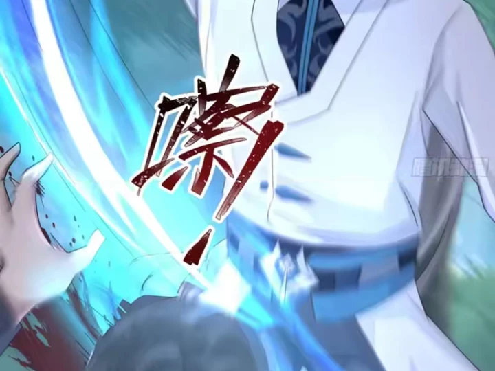 Nữ phụ tu tiên từ chối kịch bản làm pháo hôi Chapter 38 - Trang 39