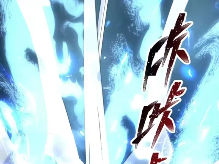 Nữ phụ tu tiên từ chối kịch bản làm pháo hôi Chapter 38 - Trang 45