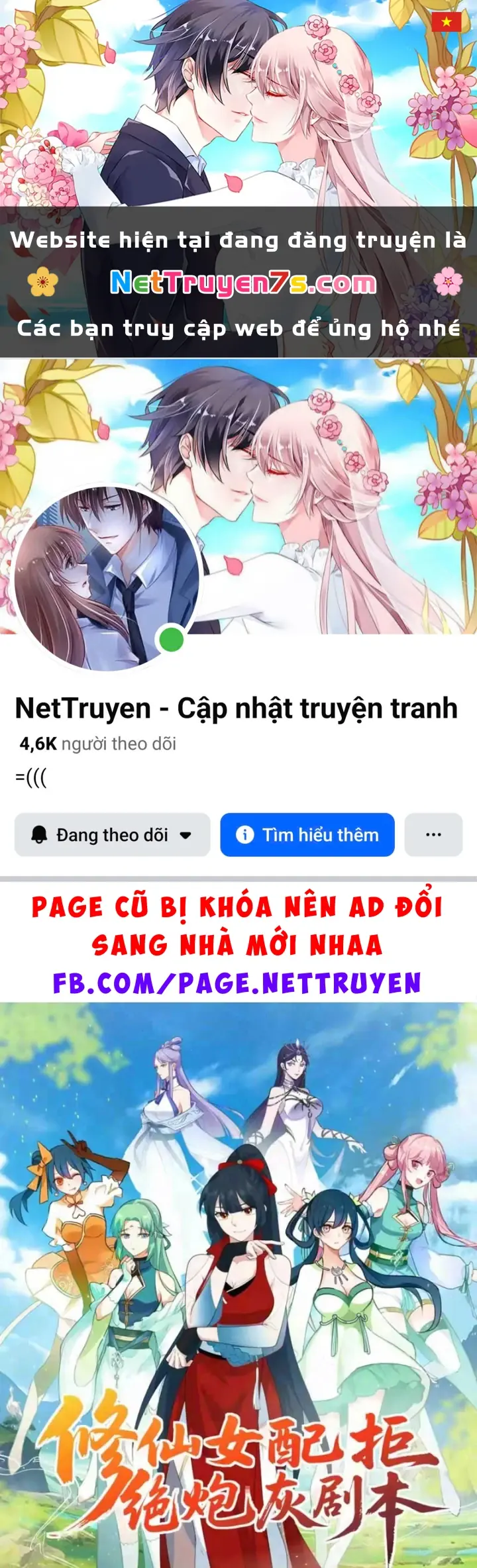 Nữ phụ tu tiên từ chối kịch bản làm pháo hôi Chapter 44 - Trang 2