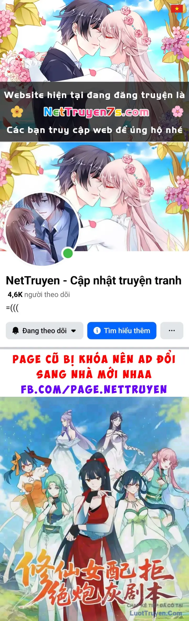 Nữ phụ tu tiên từ chối kịch bản làm pháo hôi Chapter 46 - Trang 2