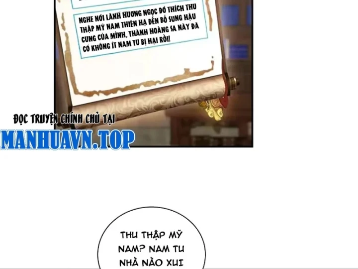 Nữ phụ tu tiên từ chối kịch bản làm pháo hôi Chapter 47 - Trang 20
