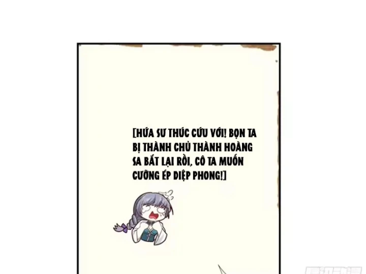 Nữ phụ tu tiên từ chối kịch bản làm pháo hôi Chapter 47 - Trang 22
