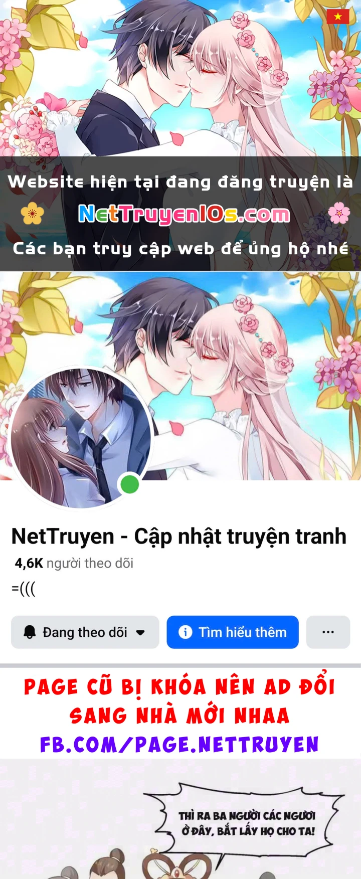 Nữ phụ tu tiên từ chối kịch bản làm pháo hôi Chapter 48 - Trang 2
