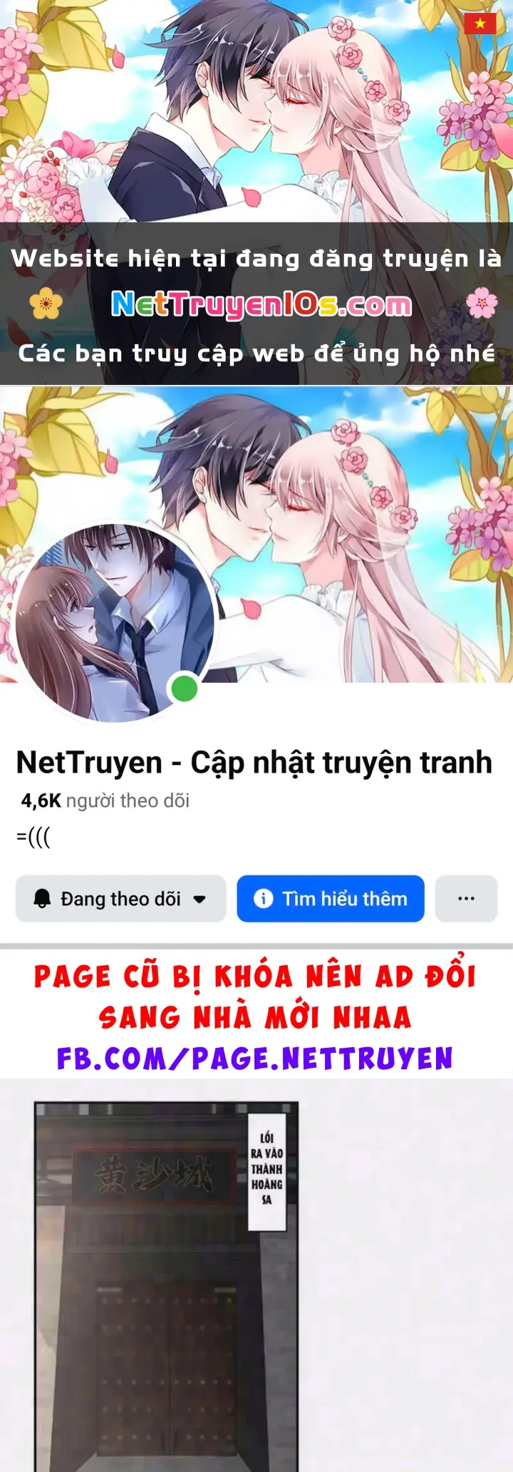 Nữ phụ tu tiên từ chối kịch bản làm pháo hôi Chapter 49 - Trang 2