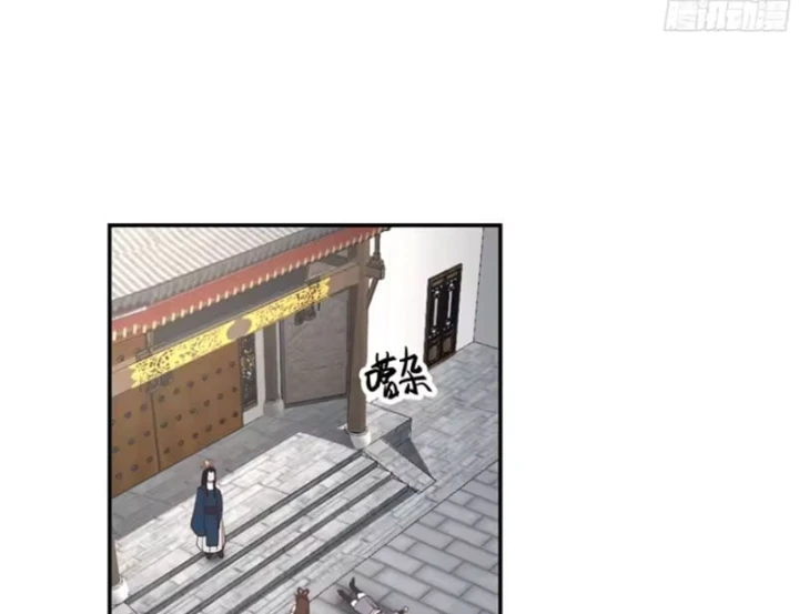 Nữ phụ tu tiên từ chối kịch bản làm pháo hôi Chapter 49 - Trang 22
