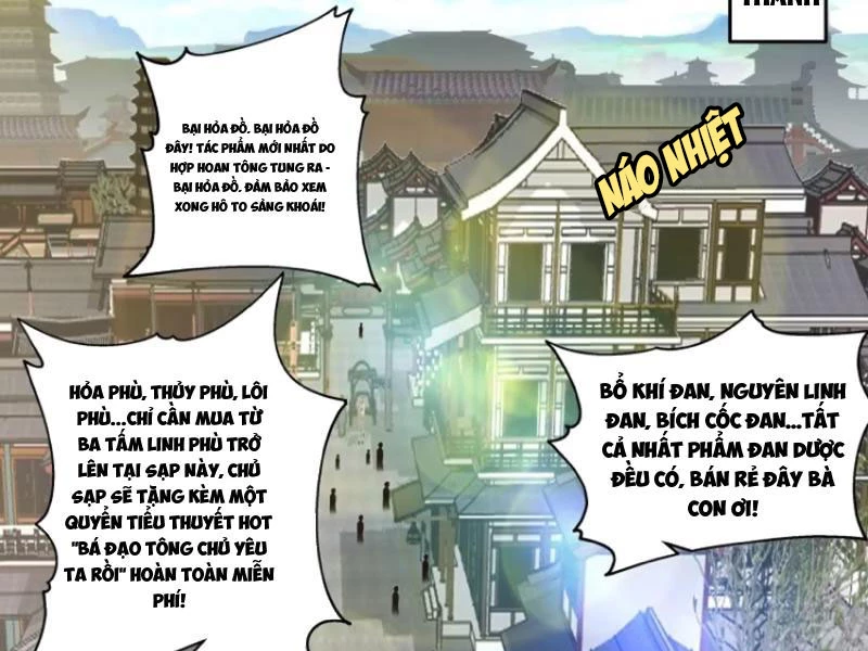Nữ phụ tu tiên từ chối kịch bản làm pháo hôi Chapter 5 - Trang 41