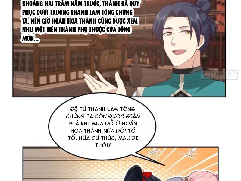 Nữ phụ tu tiên từ chối kịch bản làm pháo hôi Chapter 5 - Trang 44
