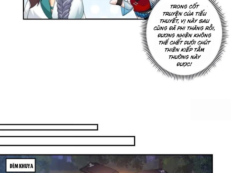 Nữ phụ tu tiên từ chối kịch bản làm pháo hôi Chapter 7 - Trang 23
