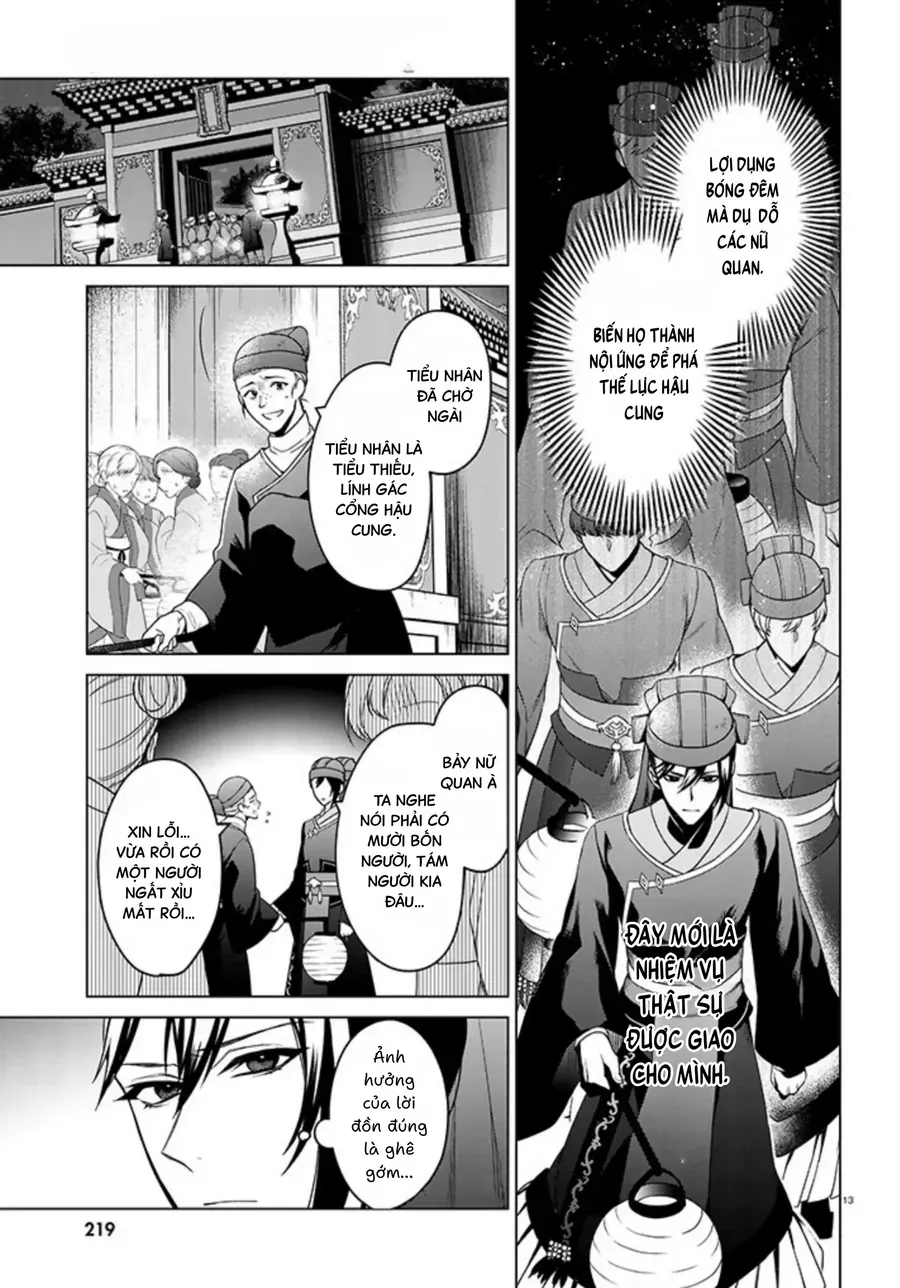 Nữ Quan Khám Nghiệm Chốn Hậu Cung. Chapter 1 - Trang 18