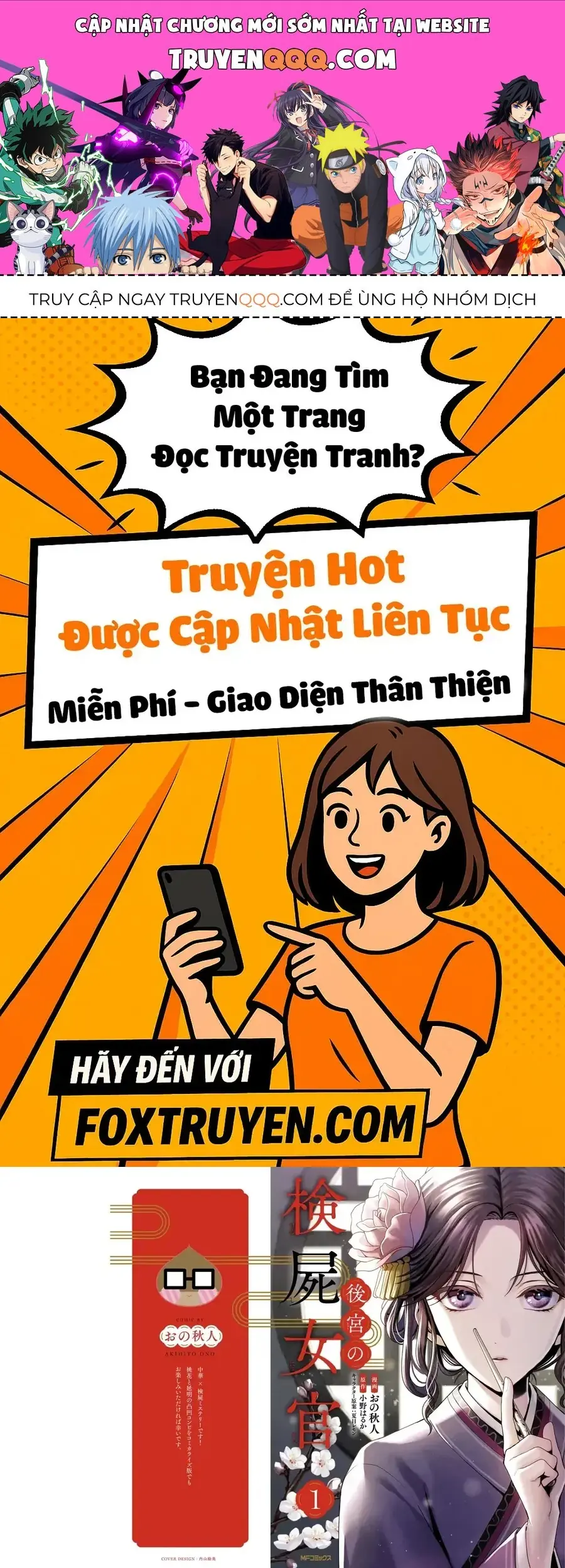 Nữ Quan Khám Nghiệm Chốn Hậu Cung. Chapter 1 - Trang 2
