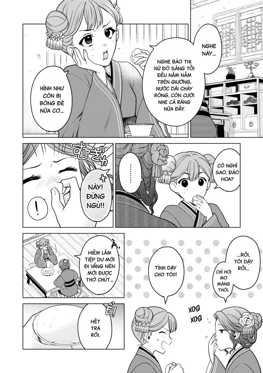 Nữ Quan Khám Nghiệm Chốn Hậu Cung. Chapter 2 - Trang 15