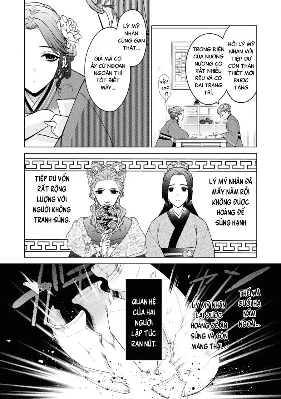 Nữ Quan Khám Nghiệm Chốn Hậu Cung. Chapter 2 - Trang 17