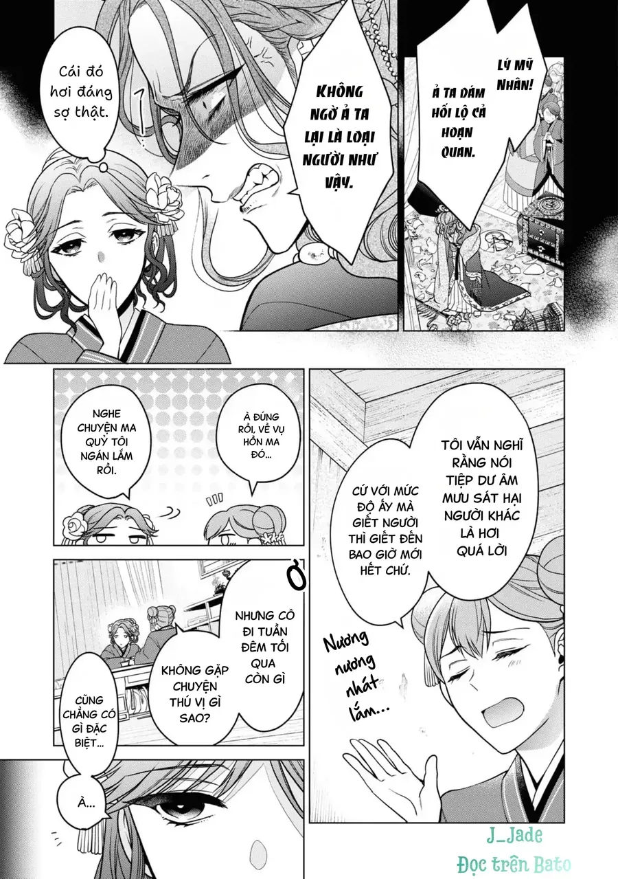 Nữ Quan Khám Nghiệm Chốn Hậu Cung. Chapter 2 - Trang 18