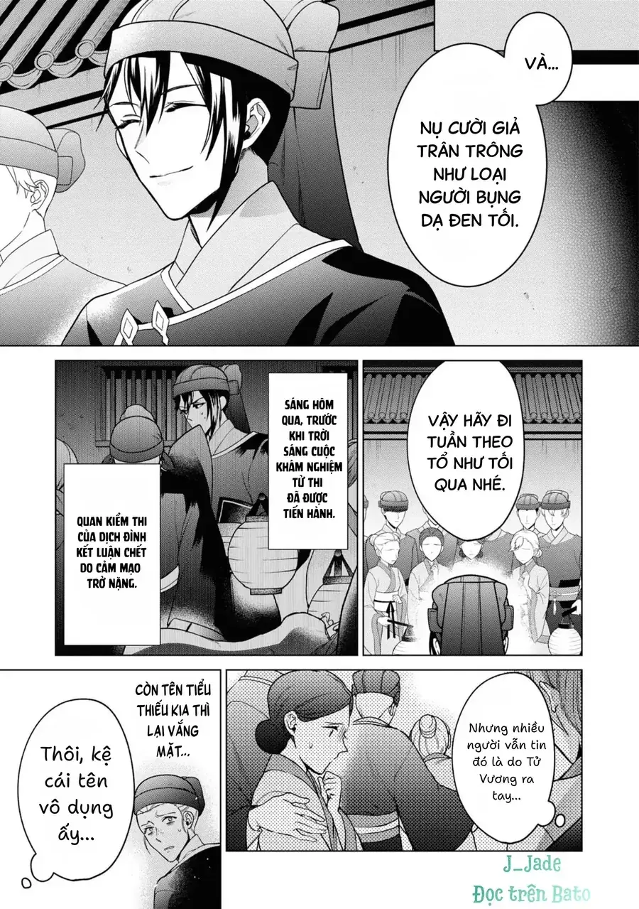 Nữ Quan Khám Nghiệm Chốn Hậu Cung. Chapter 2 - Trang 20